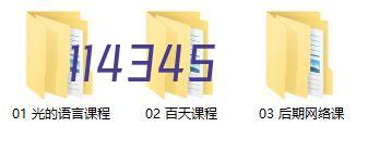 2022年陕西汉中海霞化工仓储物流有限公司环境自行检测报告