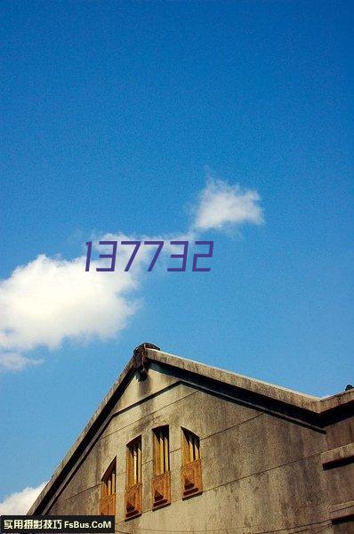 1746971-1