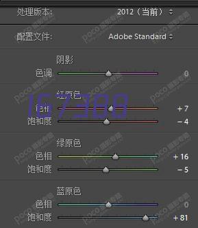 沈阳华通源物流机械有限公司