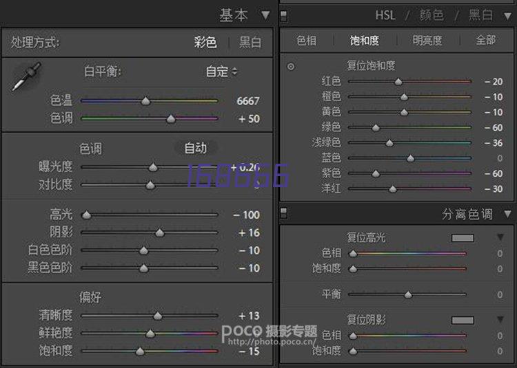 七集政论专题片《不忘初心 继续前进》