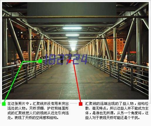 湖南潇湘信科技工学校