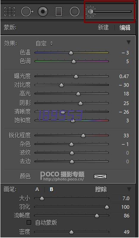 武汉办公室玻璃隔断