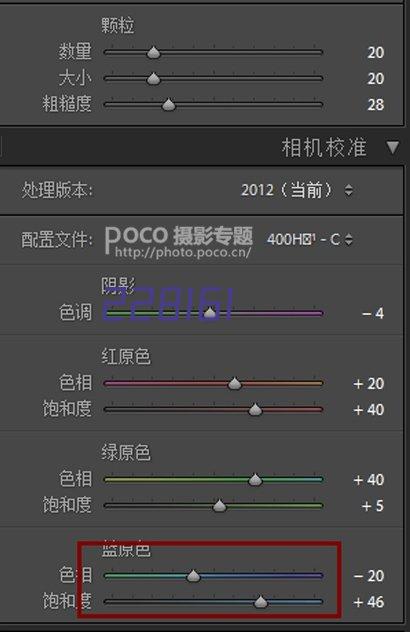 厦新100英寸液晶电视机大屏高清智能85wifi网络75家用80/98/120