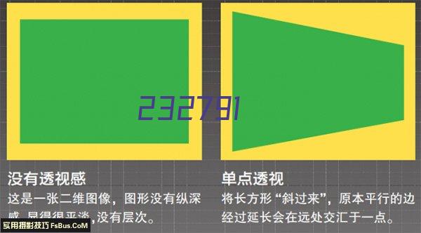 全国名中医高树中传承工作站揭牌仪式在烟台市中医医院隆重举行