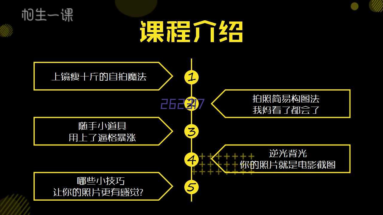 牧士M8真无线蓝牙耳机智能触控迷你隐形运动双耳入耳式苹果华为小米通用手机耳机