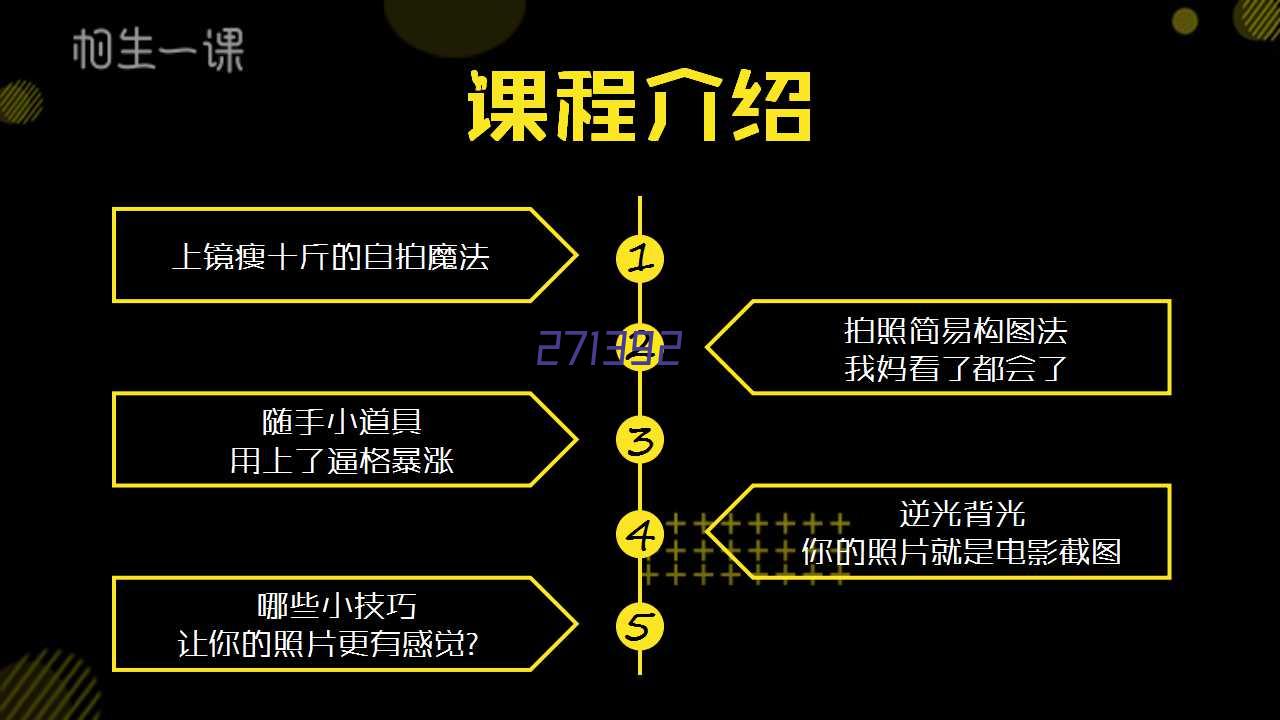 CHISEN55寸户外卧式触控液晶显示屏