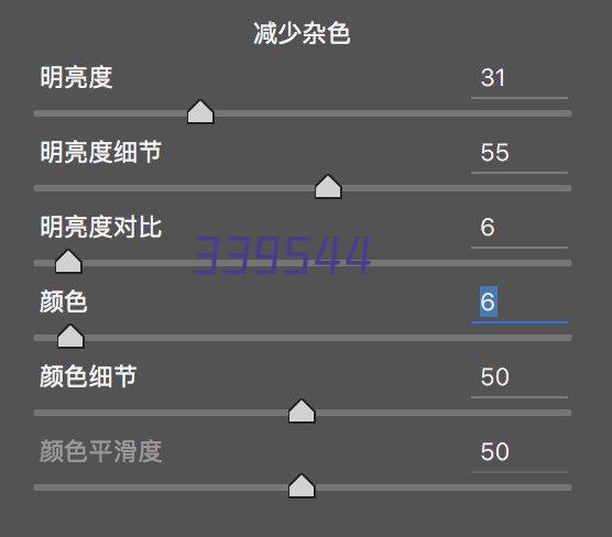 一种环保净味预制型塑胶跑道卷材、制备方法及设备 