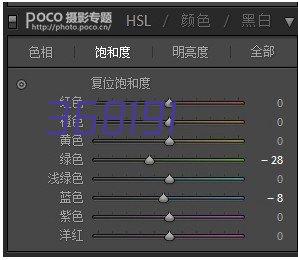 实多贝 1000g 有机水溶肥料（浓缩型）