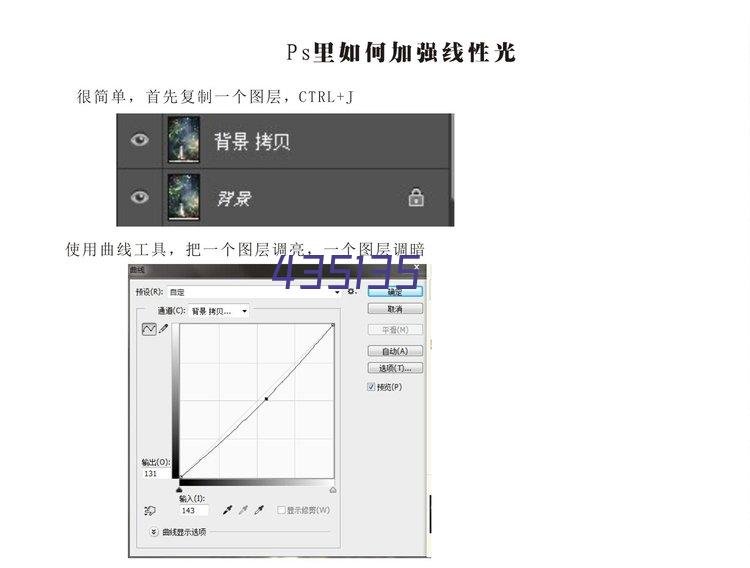 大地资源免费更新在线播放