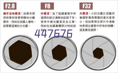 垂直等径上弯通XQJ-C-2B