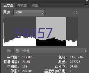 经验分享拓思路 交流借鉴促提升——省中青班学员培训成果交流座谈会在白山市委党校召开