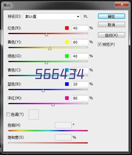 理光A4黑白激光打印机SP330DN