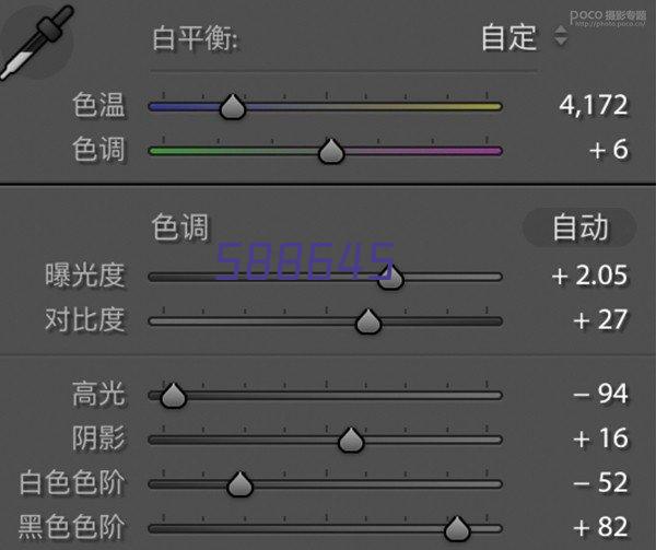 医美实训室―福建卫生职业技术学院医学美容实训基地简介