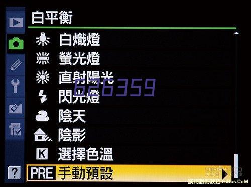 Windows 10 神州网信政府版