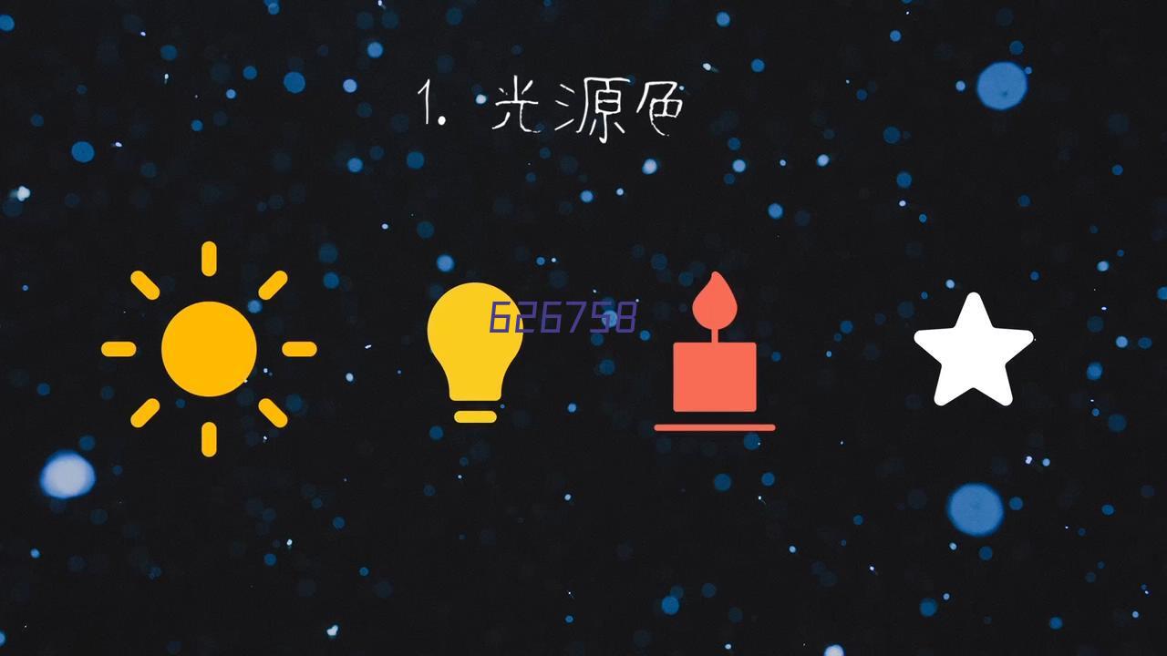 微信图片_202312181759341