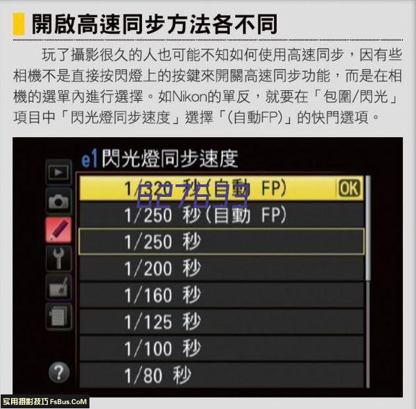 数控折弯件加工304不锈钢板材切割激光切割来样切割钣金加工定做