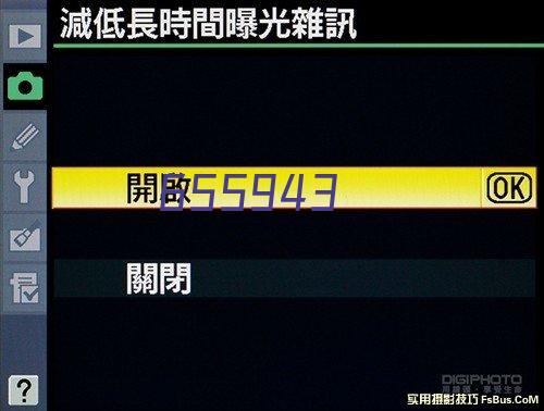 集成了报警，视频复核，门禁控制和自动化控制功能，是报警系统、监控系统、门禁系统和智能家居控制的“一站式”解决方案