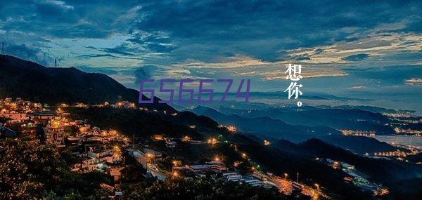 深圳市妇女社会组织促进会