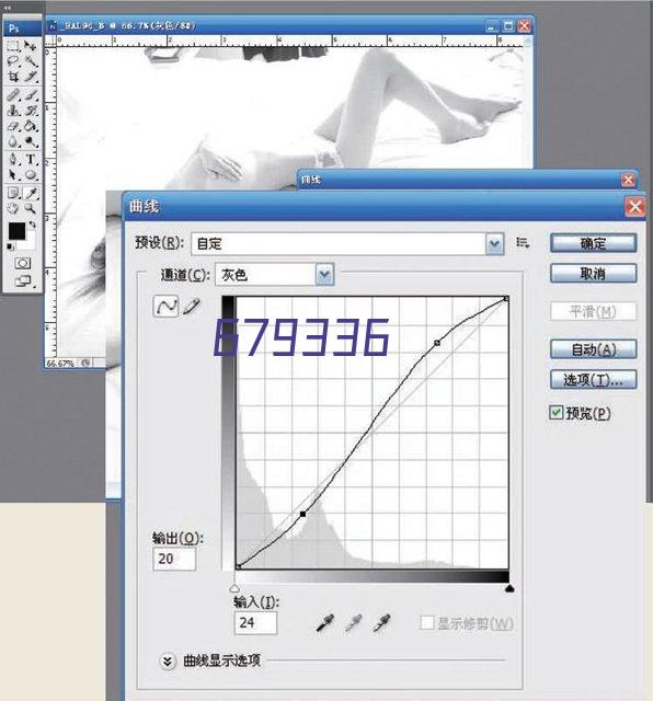 杭州快创电子有限公司