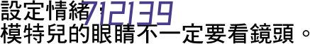 仙桃市社会福利院