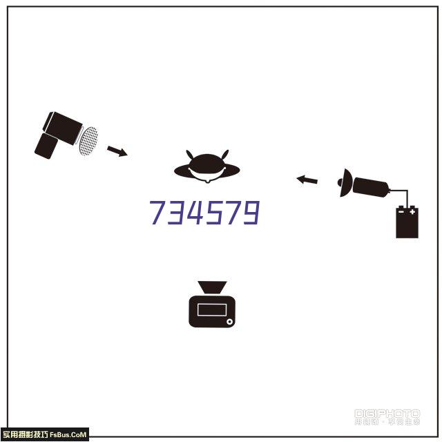 Asphalt Sulfonates