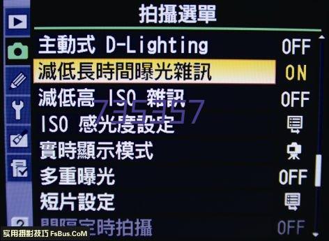 户外移动电源快充600W大功率220V露营便携式大容量储能蓄电池 600W便携电站 576Wh 108000mAh600W便携电站 576Wh