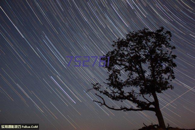 CNAS实验室认可证书