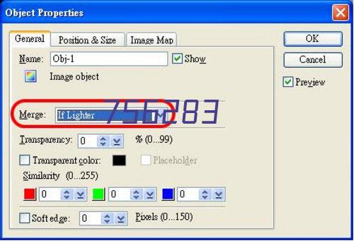 盛科建设集团有限公司