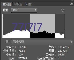 山东商河白桥50MW风电项目风机吊装工程