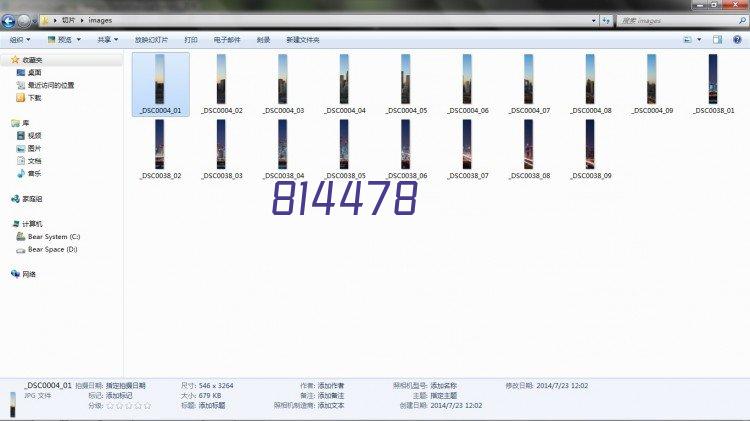 儿外一科（小儿泌尿外科、神经外科、肿瘤外科、耳鼻咽喉头颈外科）