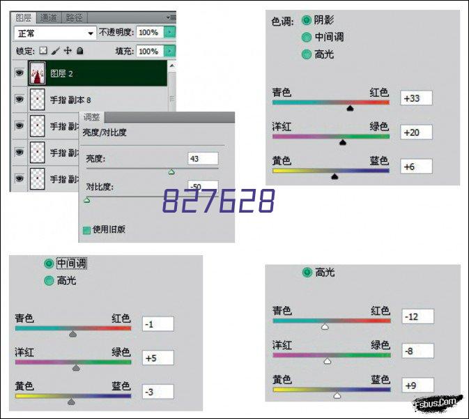 【影讯】《琅琊榜2》 