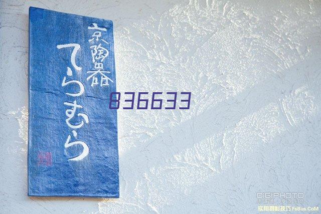 江苏省中医养生学会名誉会长-邹燕勤