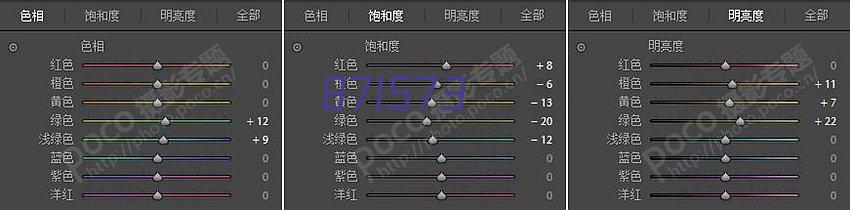 我主良缘空间展示