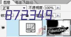 汉阴县双河口镇凤柳村一组14.85KW2