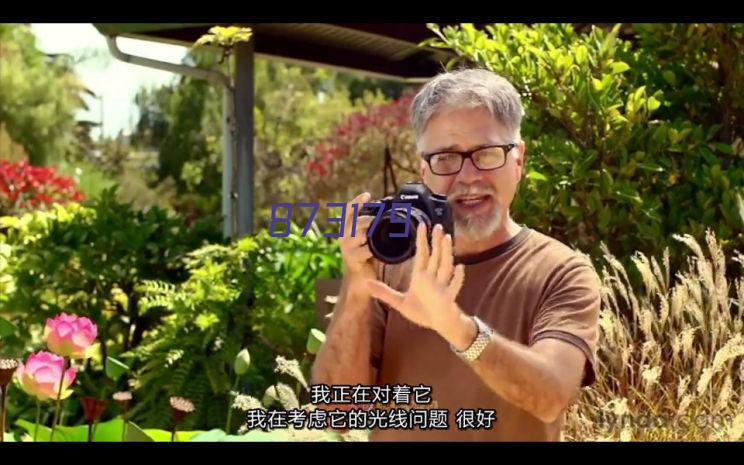 生物工程学院师生赴中山未名海济生物医药有限公司开展教学见习活动