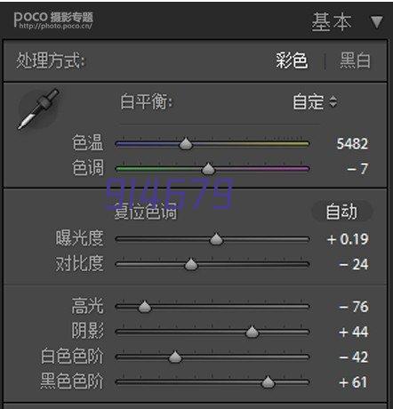 安徽省照明电器协会