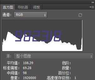 浙江埃纳检测技术有限公司